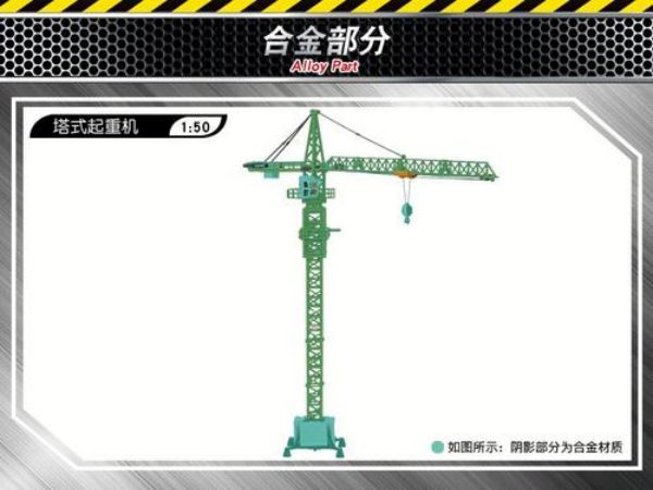 九台市吊车租赁公司_附近租期灵活的吊车出租电话